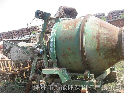廠(chǎng)礦廢舊物資10